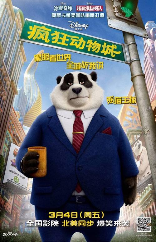购买假老版大学毕业证